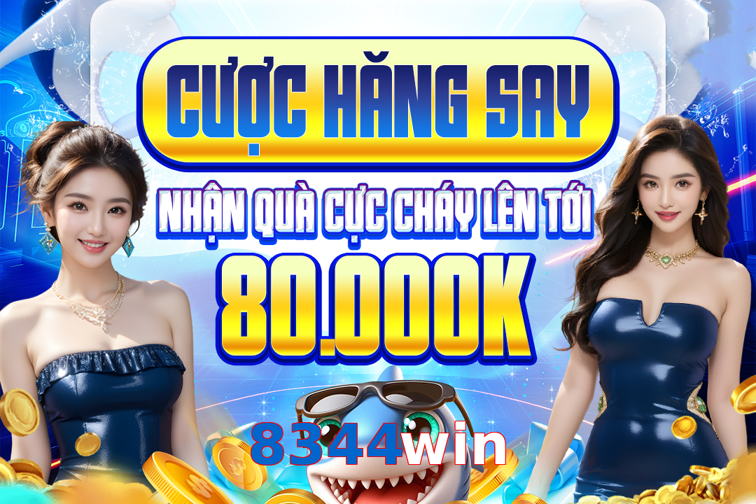 8344win